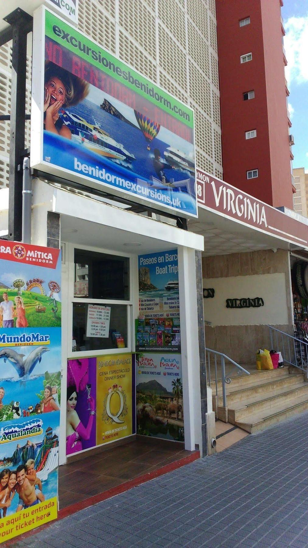 בנידורם Blue Sky Apartment מראה חיצוני תמונה